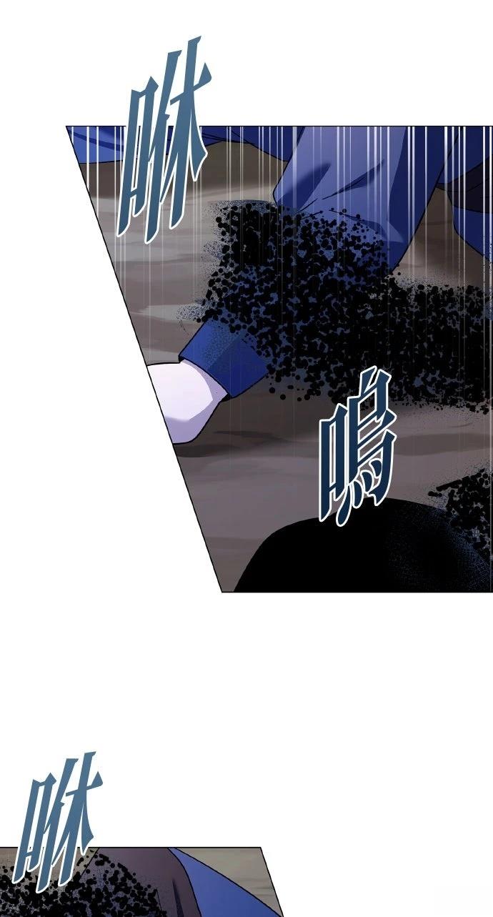 第115话38