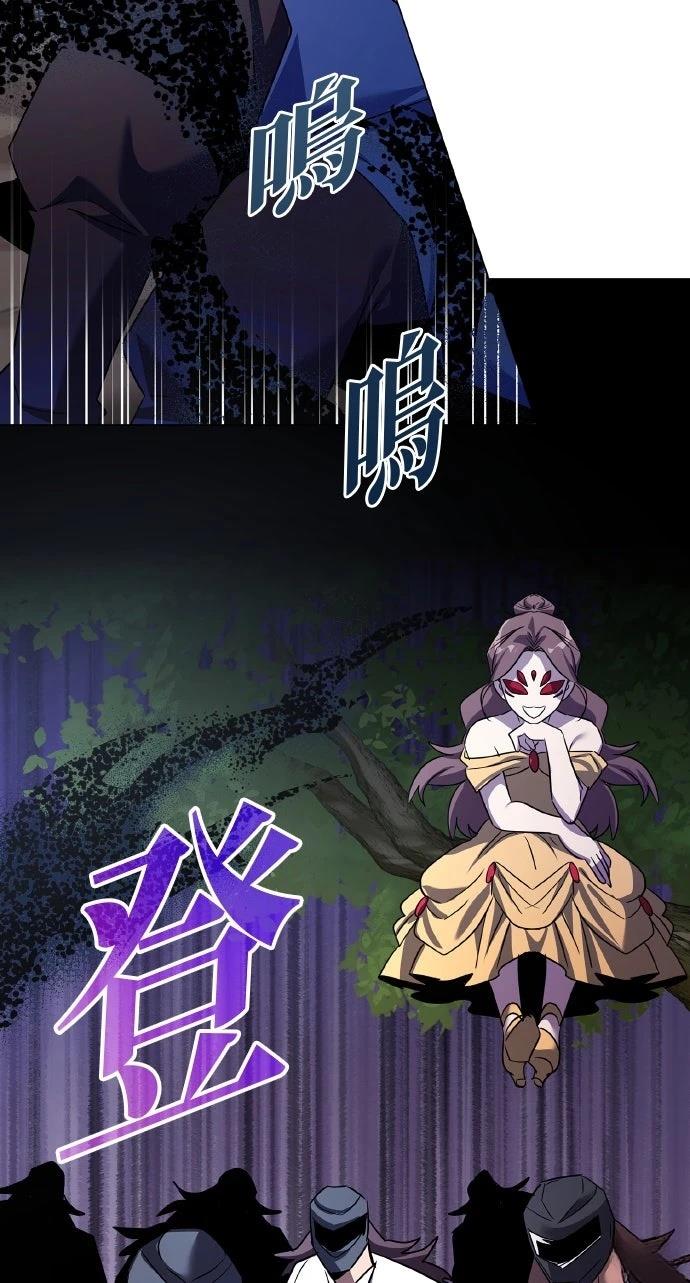 第115话39