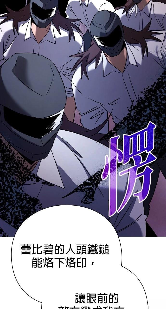 第115话40
