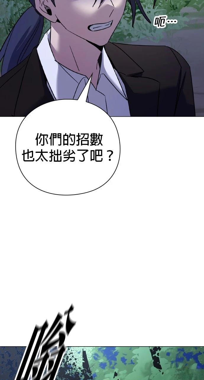 第115话42