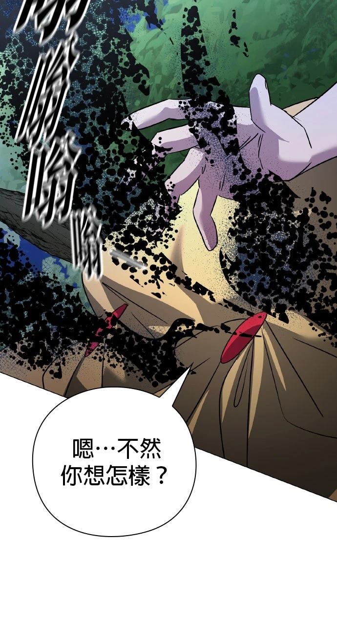 第115话43