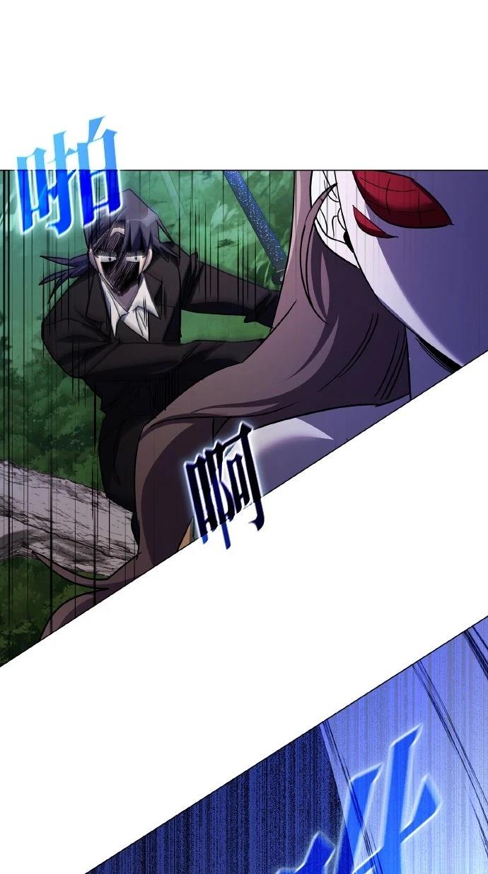 第115话50