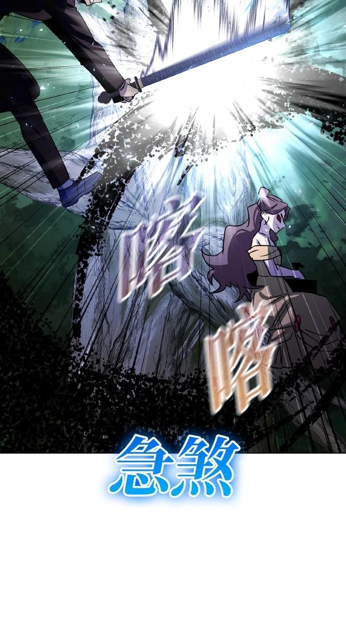 第115话53