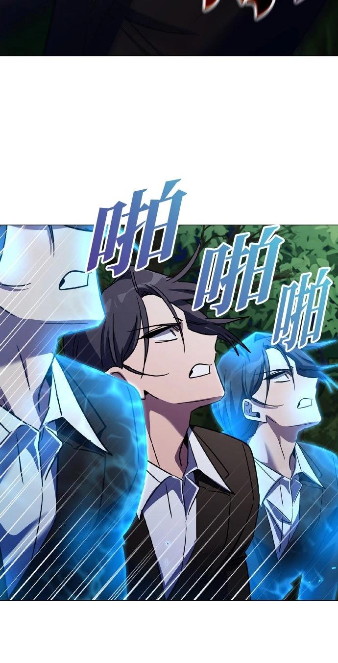 第115话60