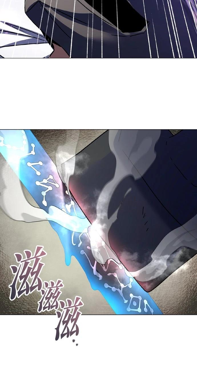 第115话63