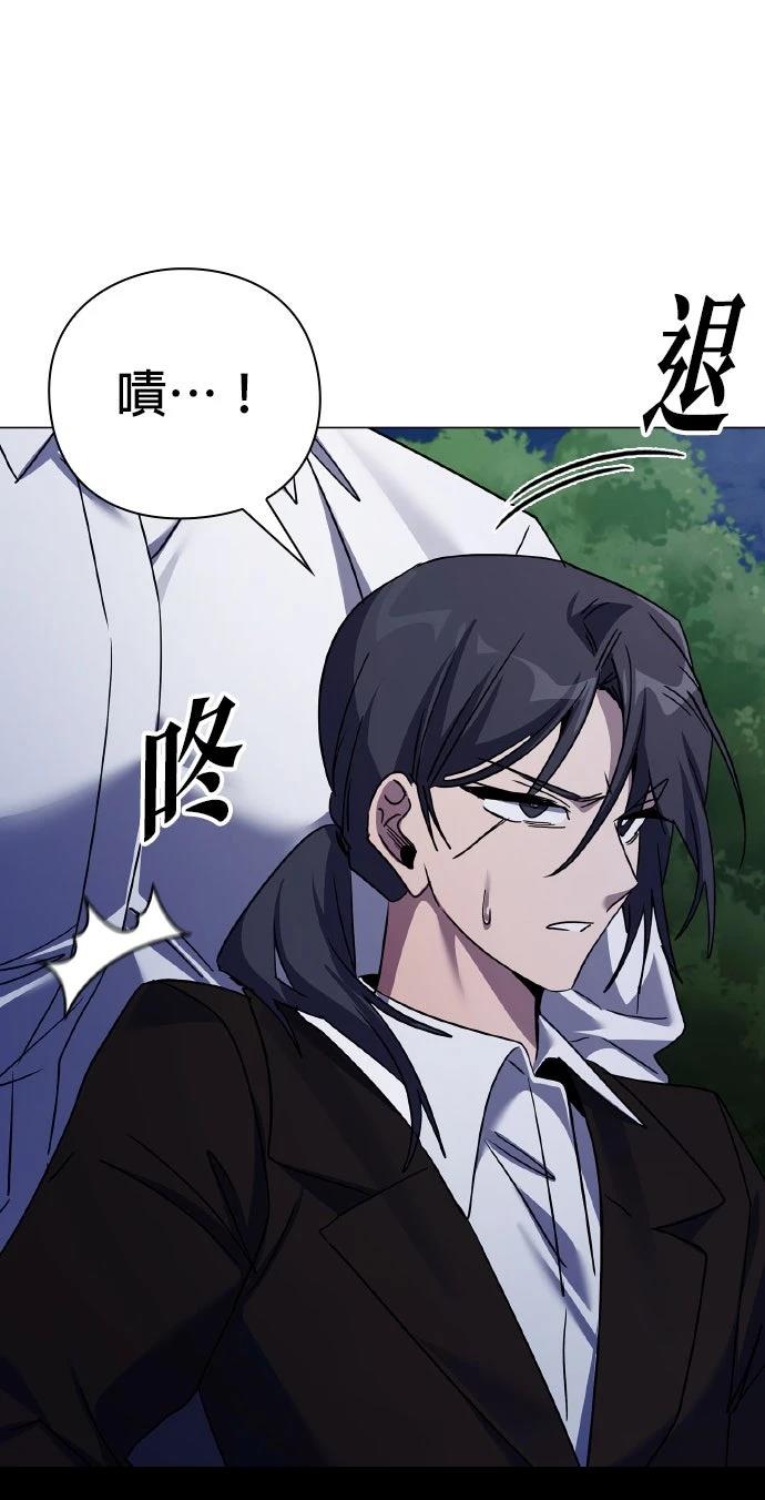 第115话64