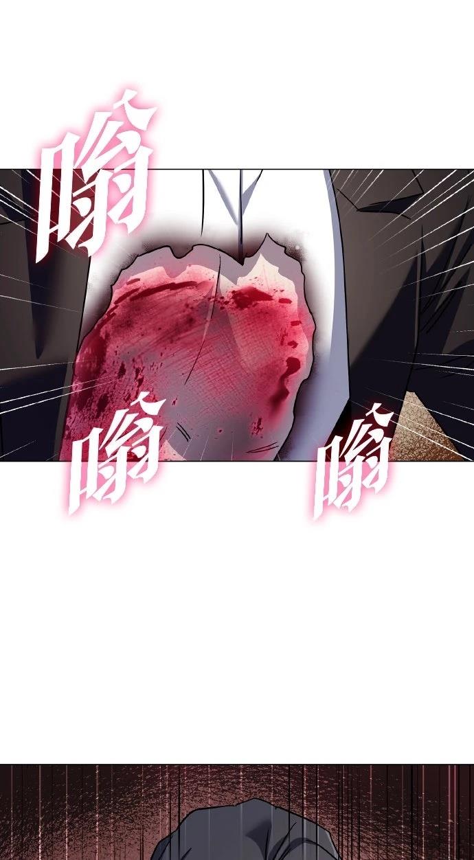 第115话70