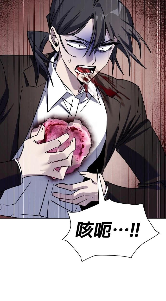 第115话71