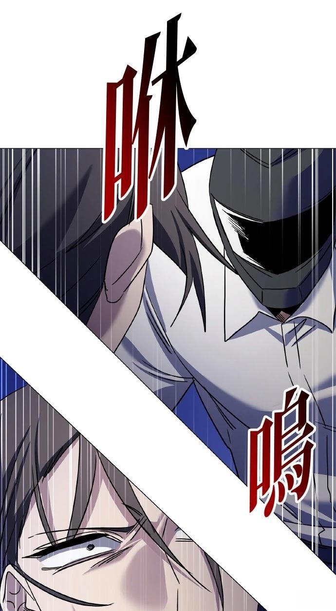 第115话72