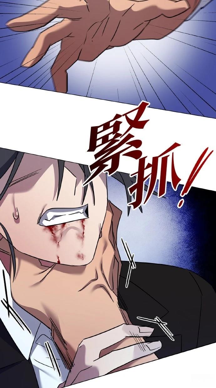 第115话83