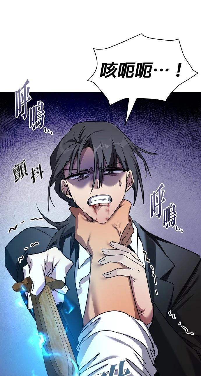 第115话86