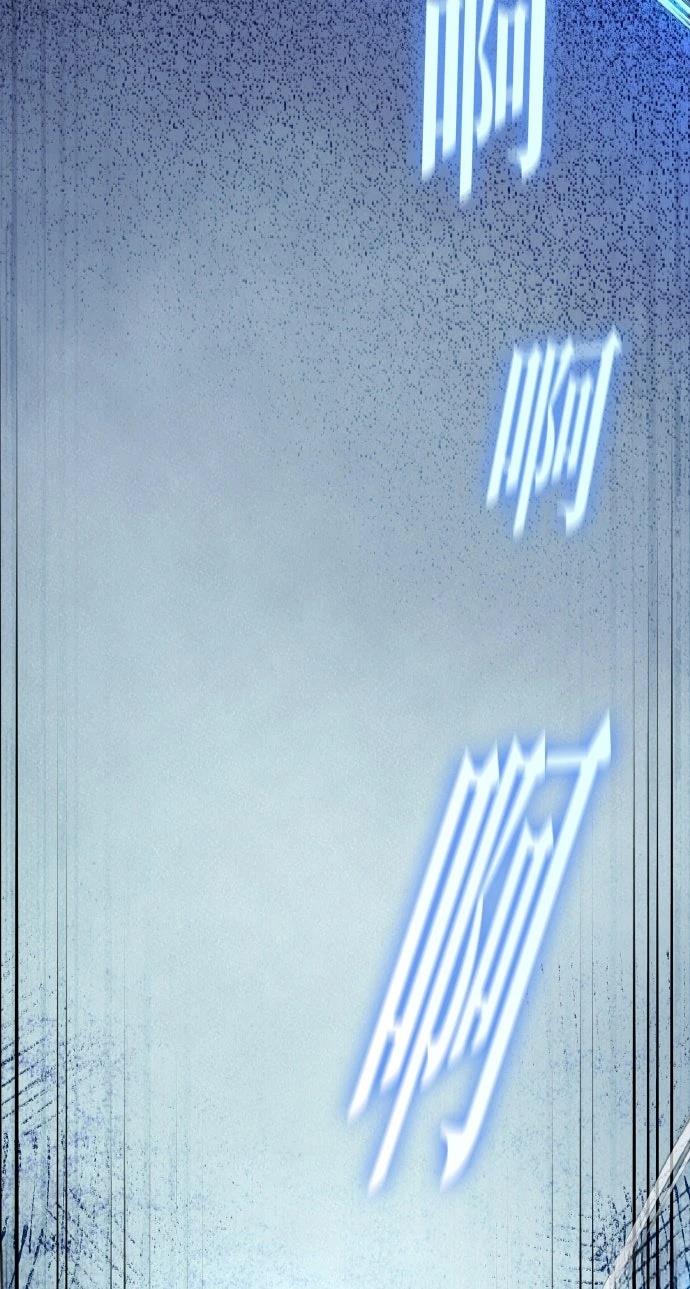 第115话88