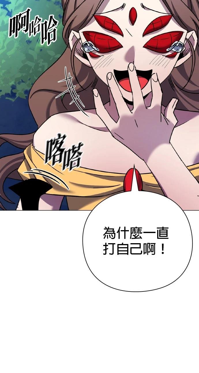 第115话91