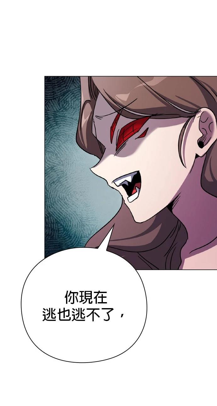 第115话93