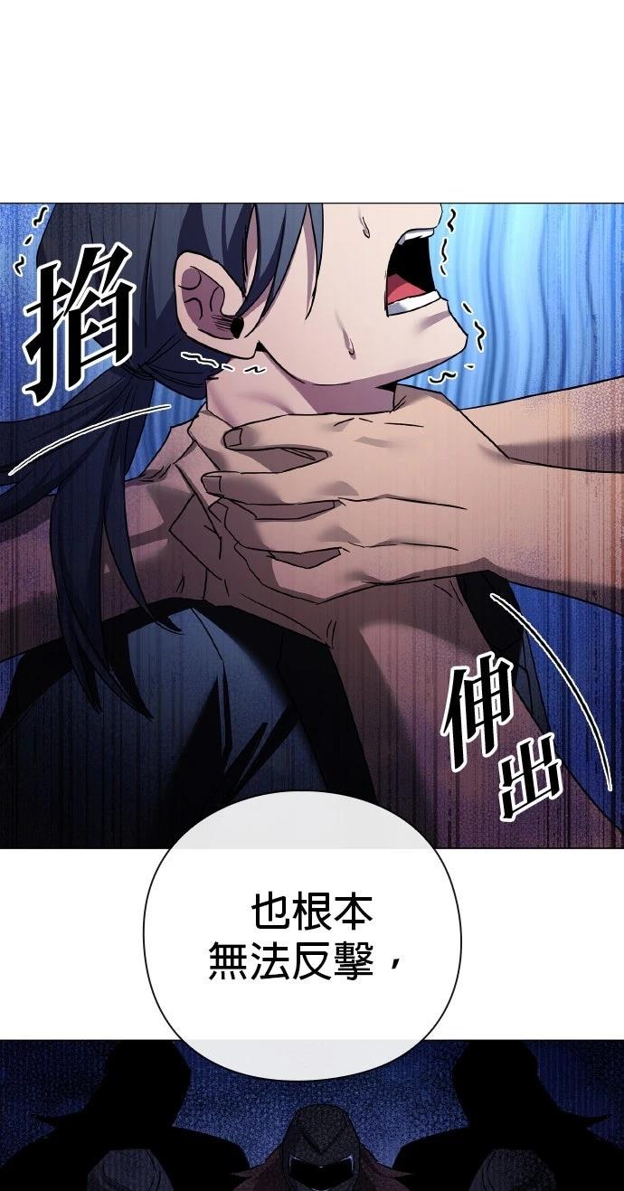 第115话94