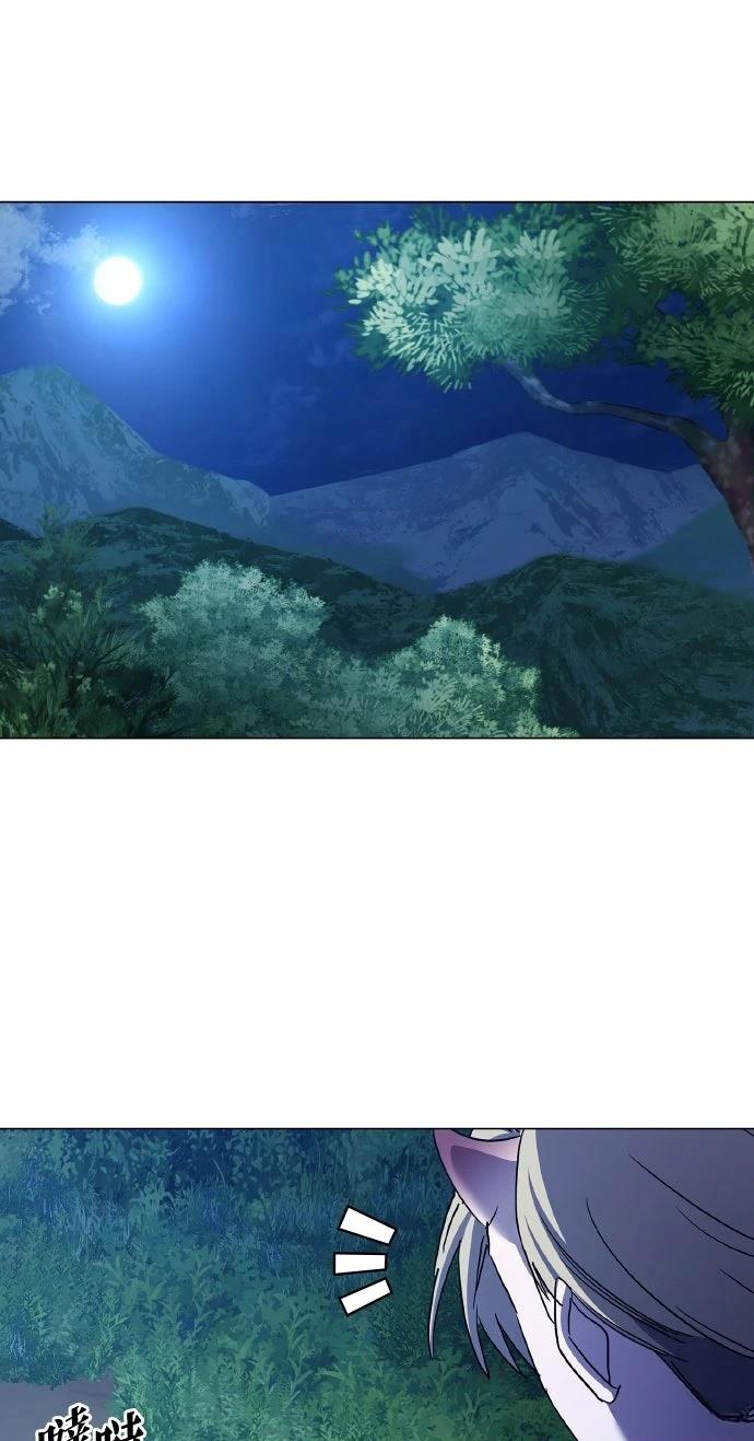 第115话97