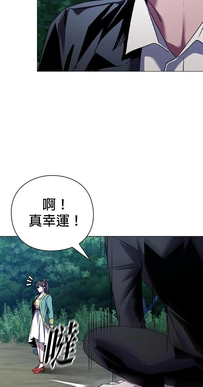 第115话99