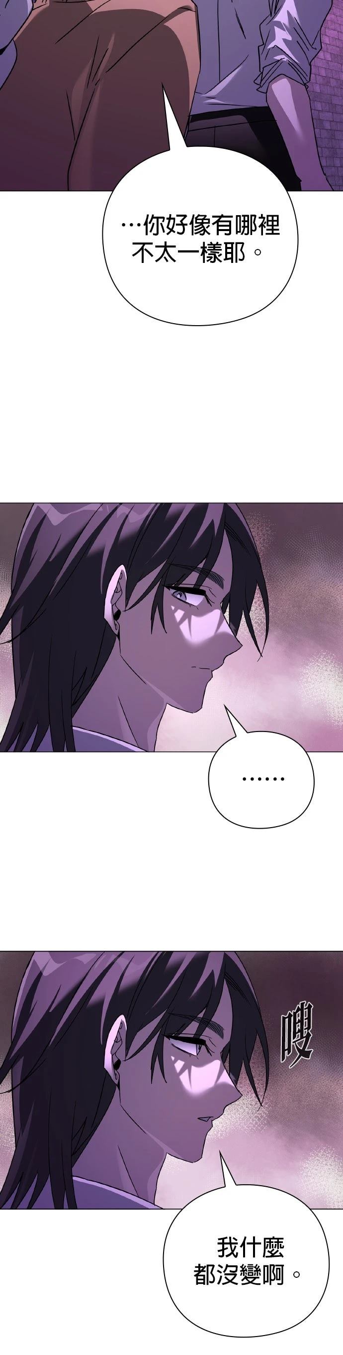 第116话104