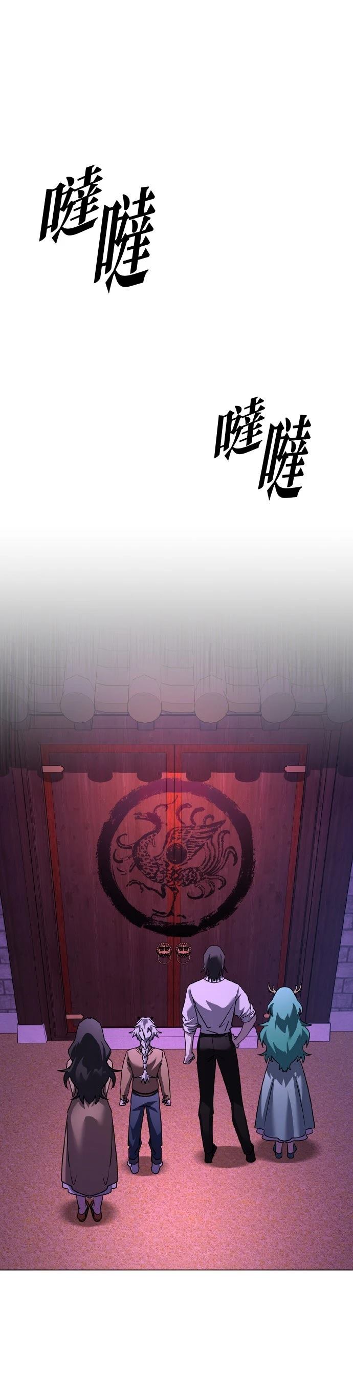 第116话105