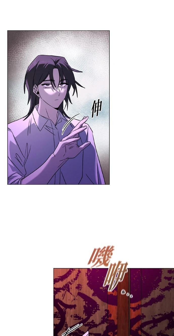 第116话106