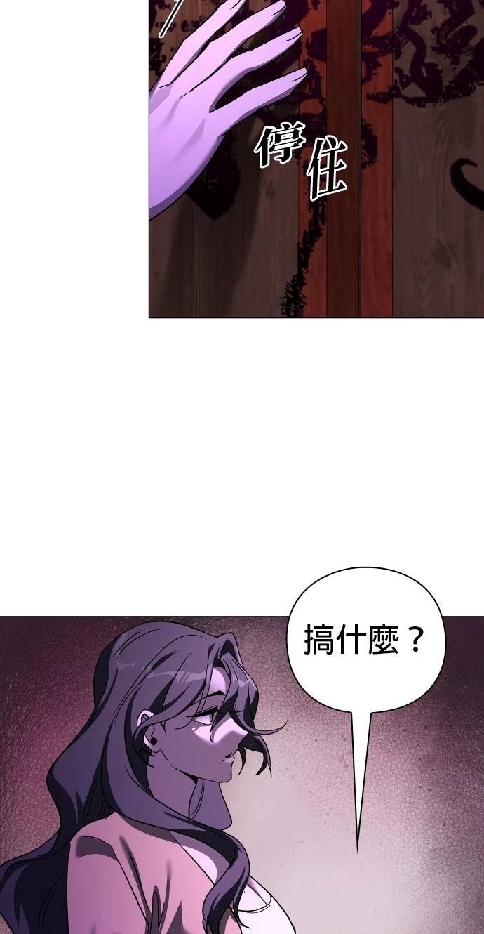 第116话107
