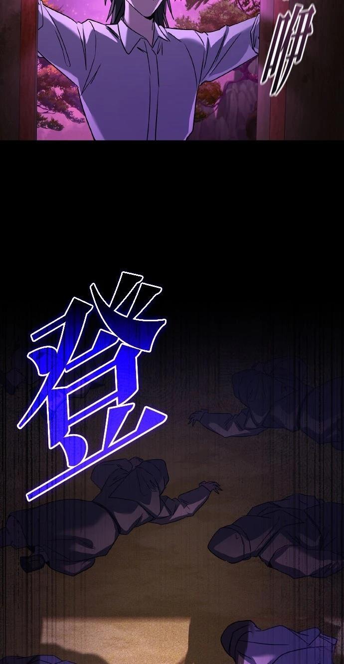 第116话109