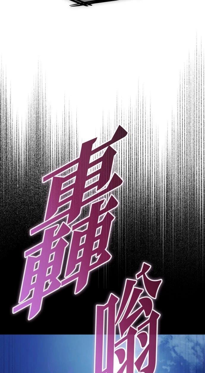 第116话11