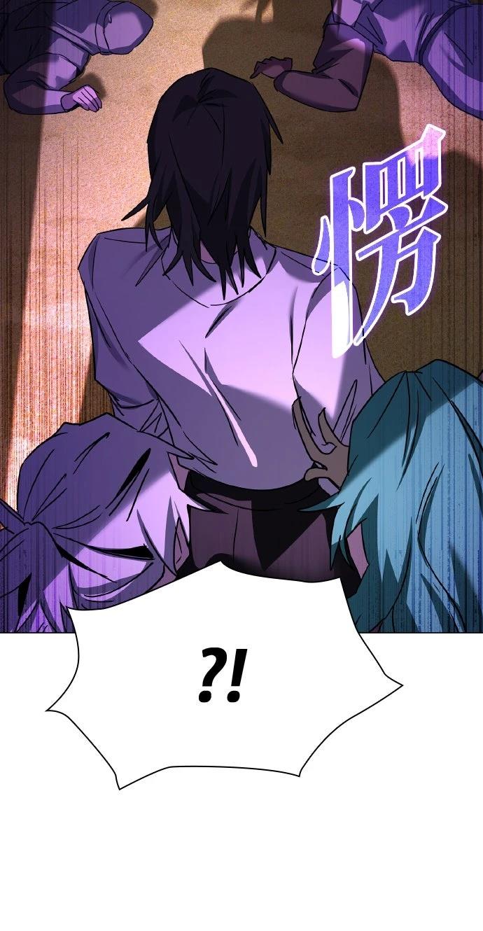 第116话110