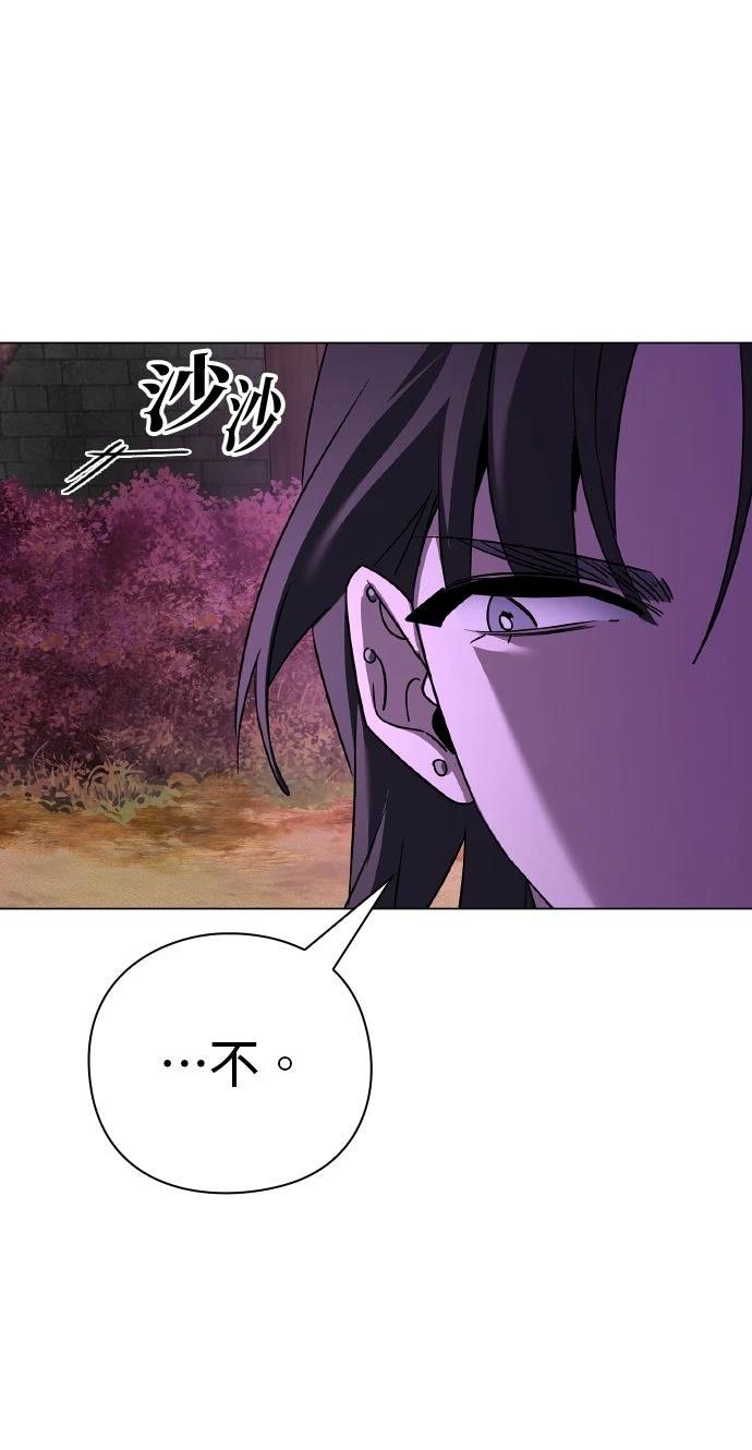 第116话112