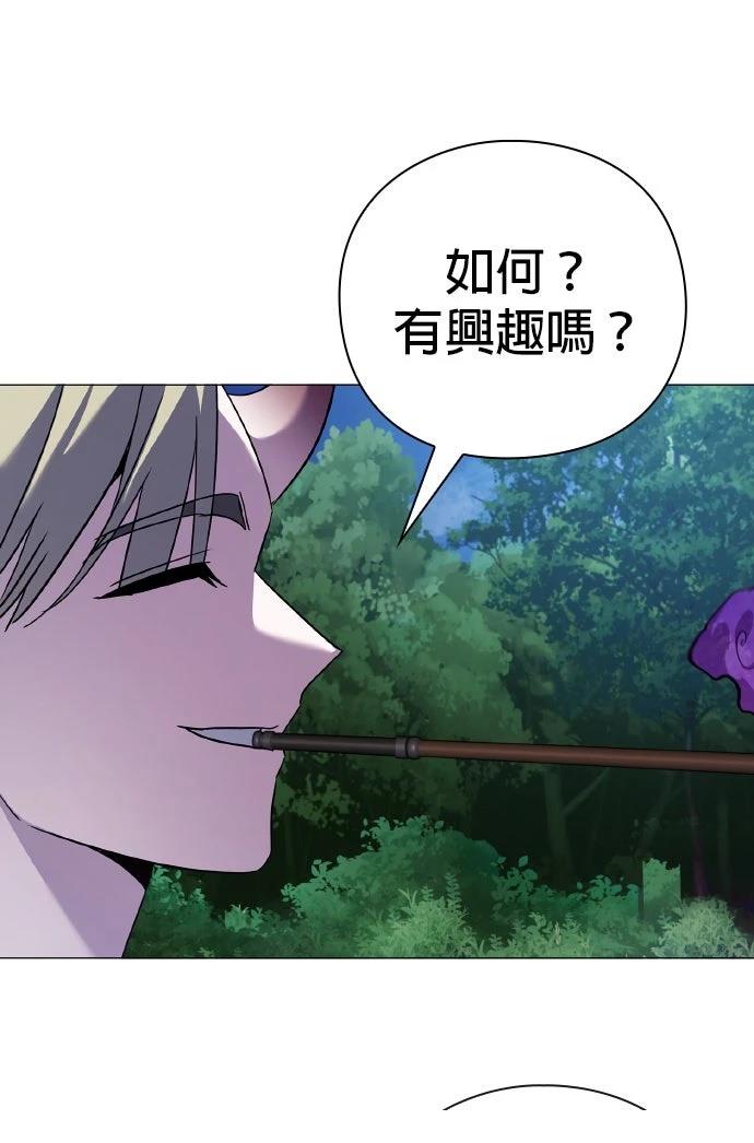第116话19