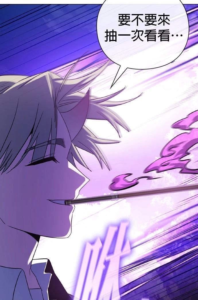 第116话20