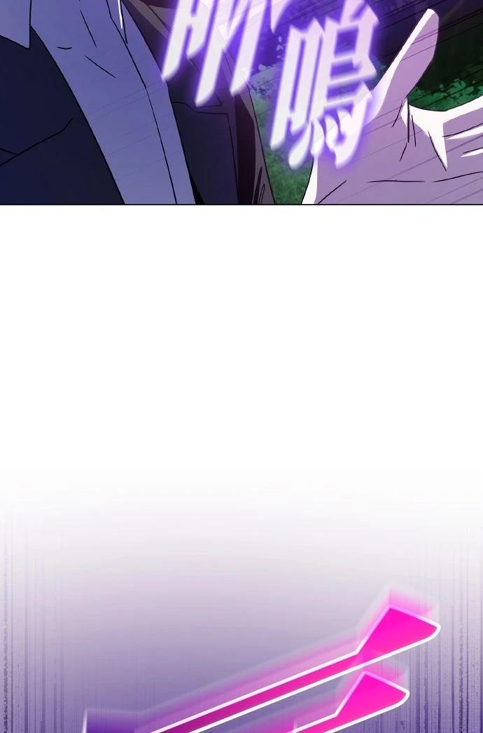 第116话21