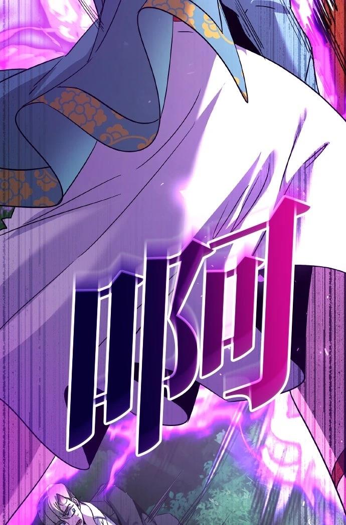 第116话24