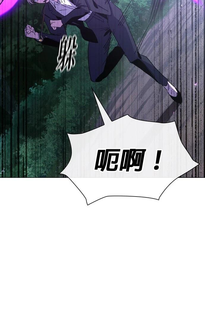 第116话25