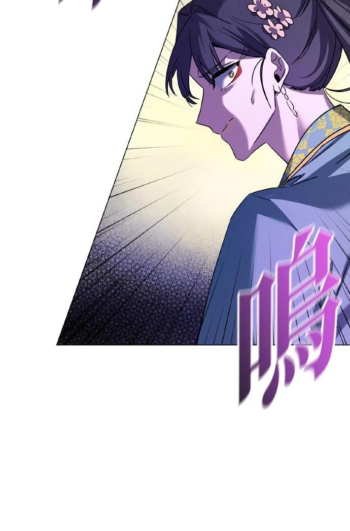 第116话27