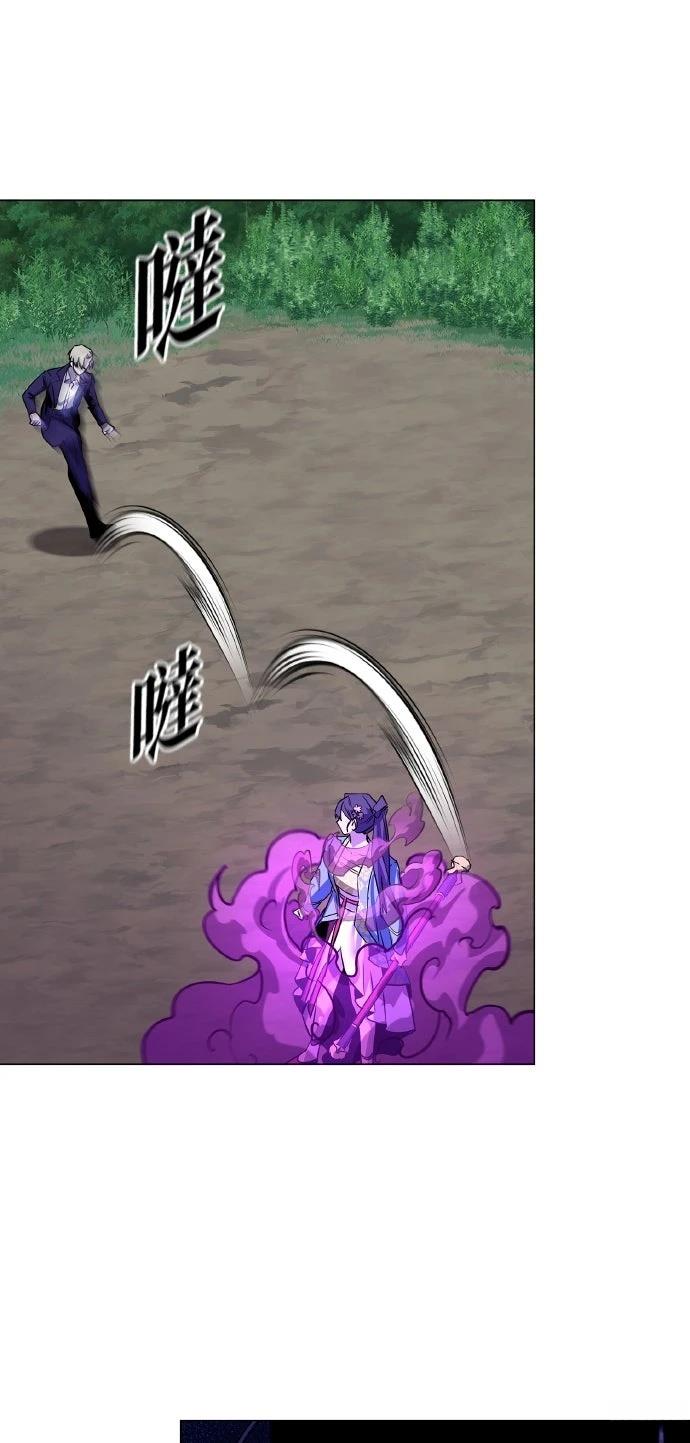 第116话30