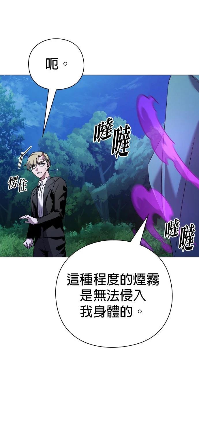 第116话35