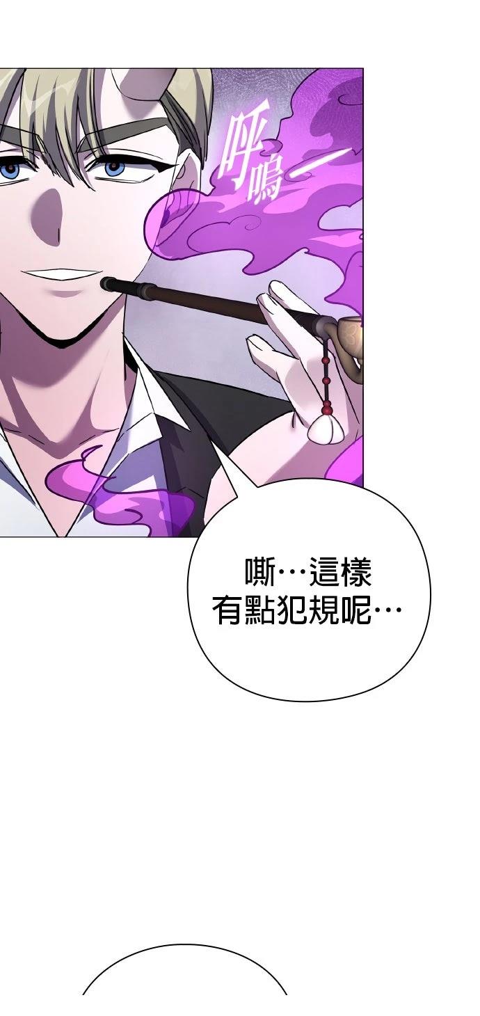 第116话36