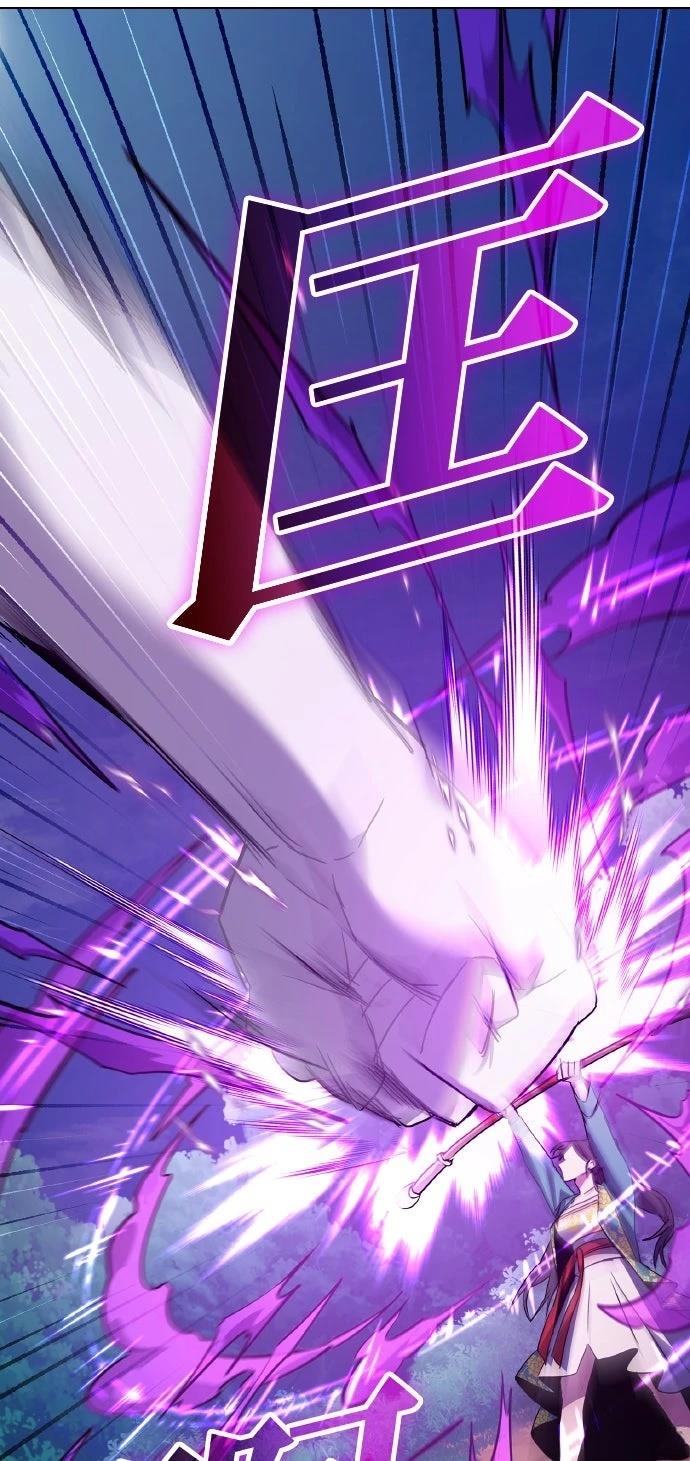 第116话42