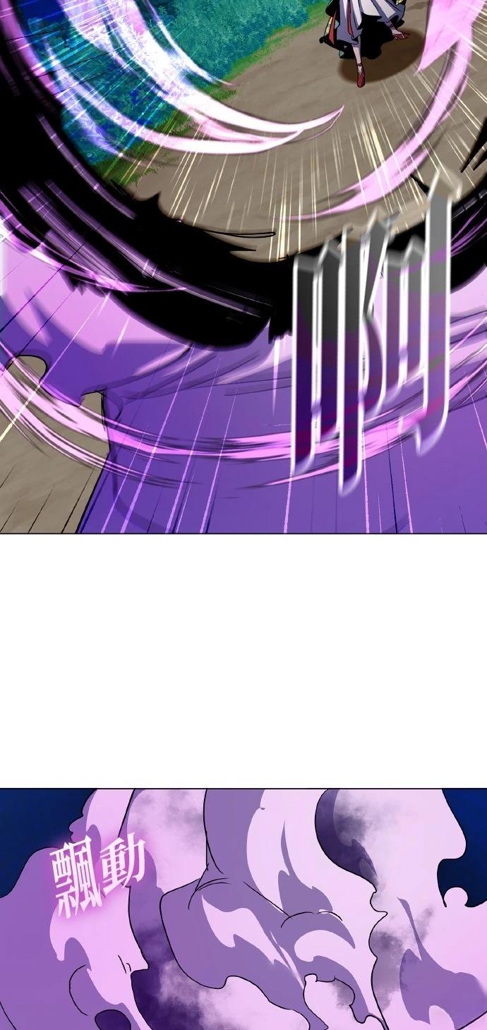 第116话47