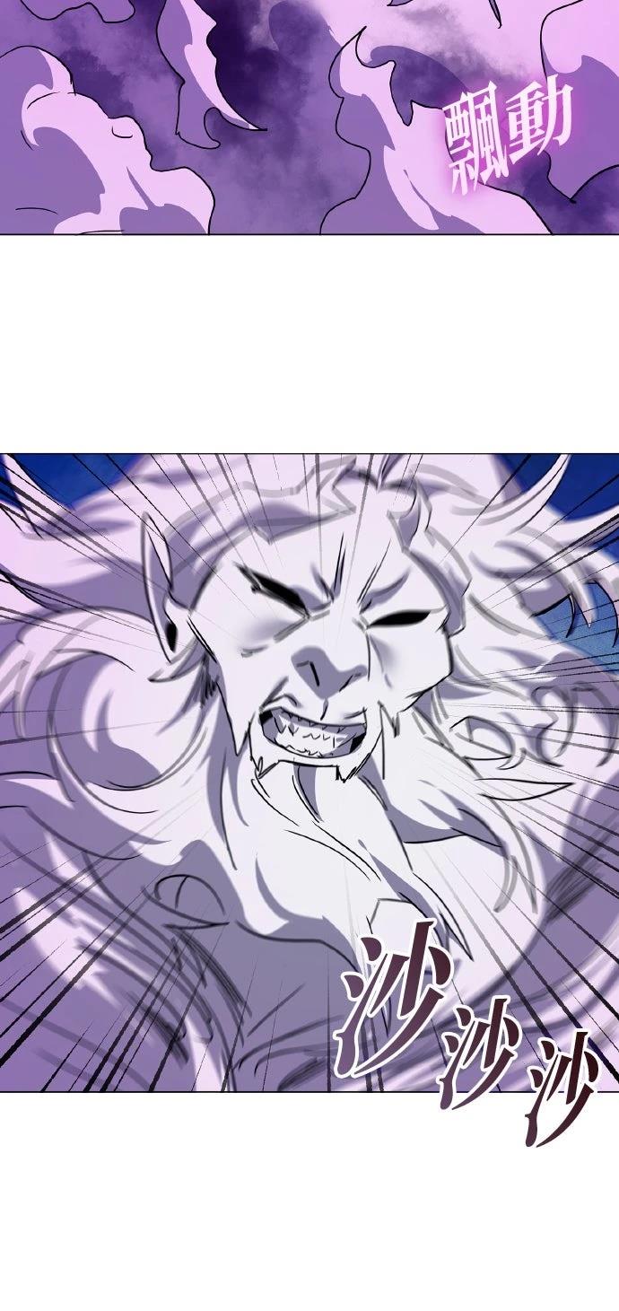 第116话48