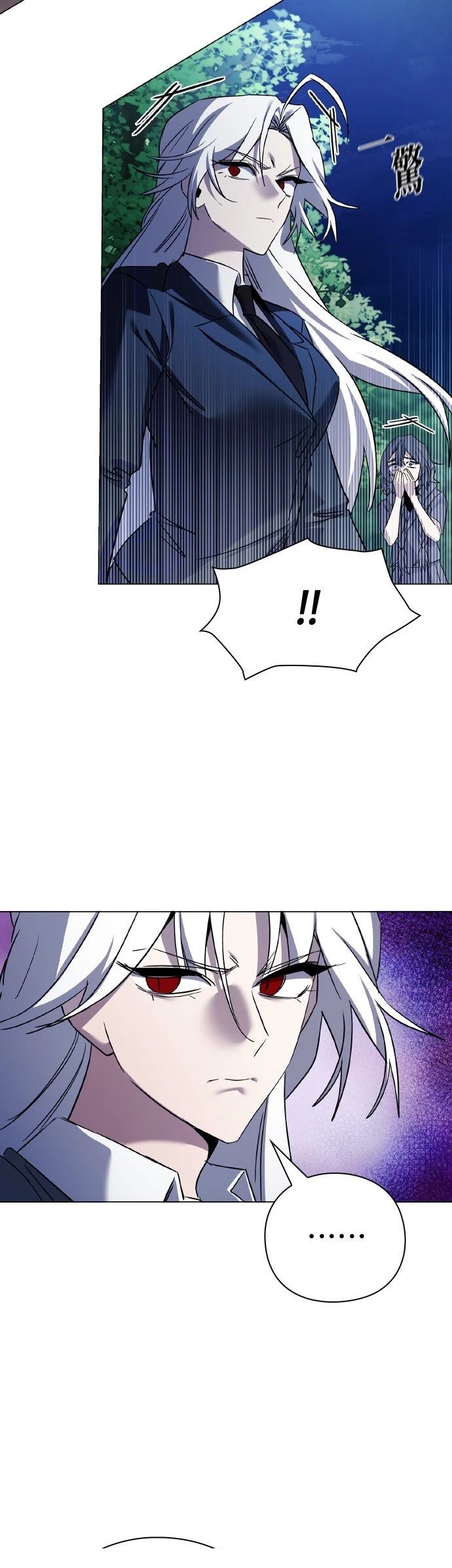 第116话5