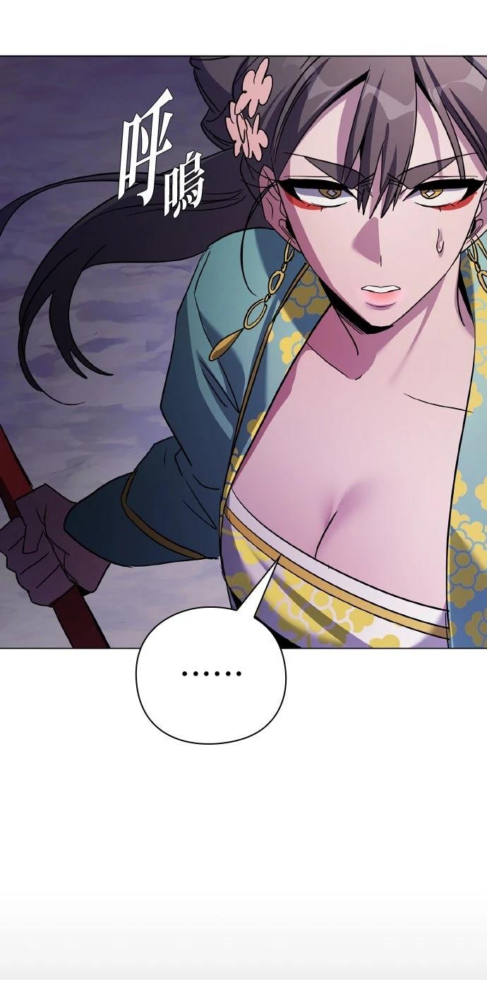 第116话52