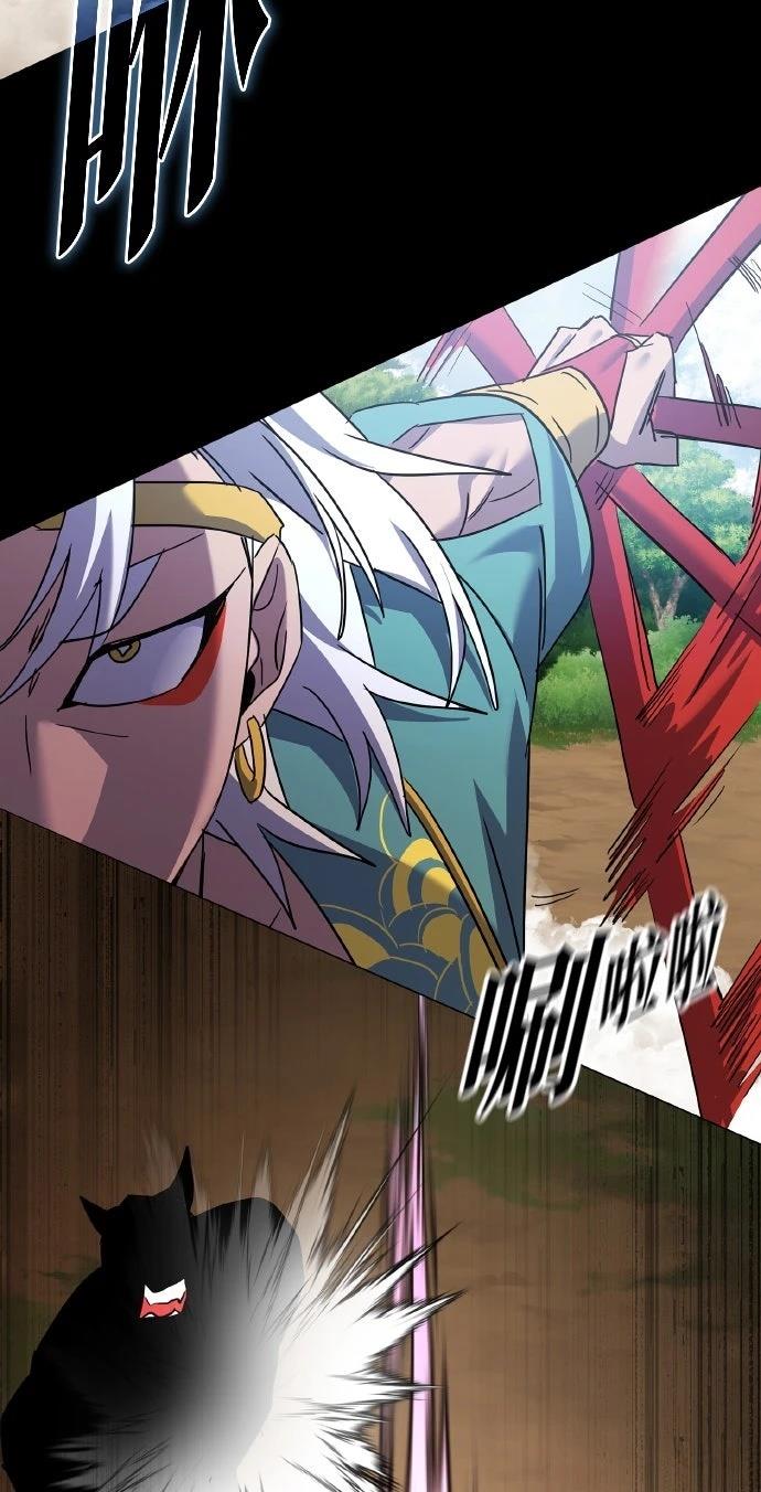 第116话59