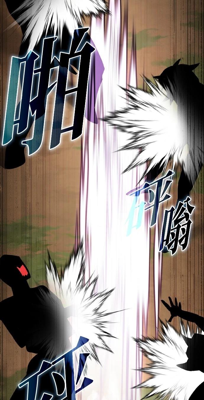 第116话60