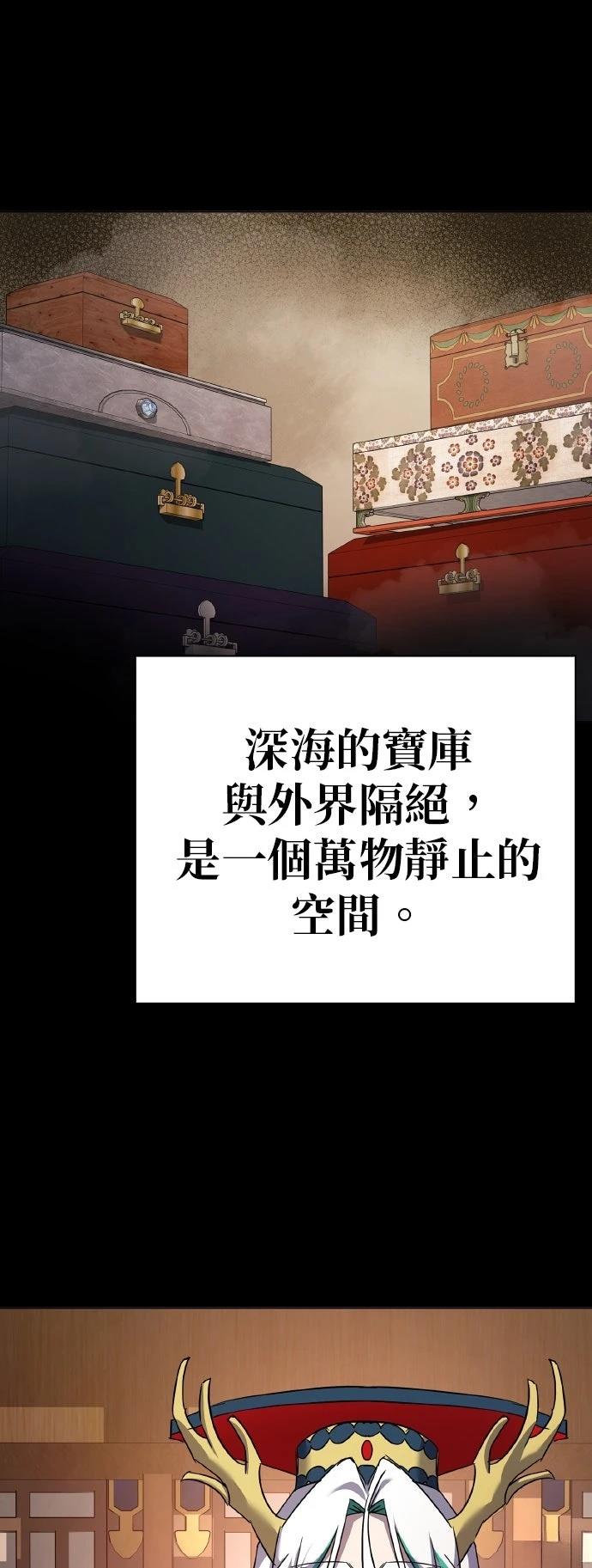 第116话64