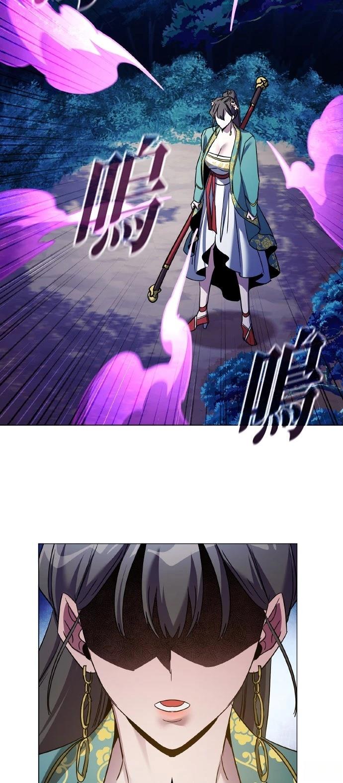 第116话72