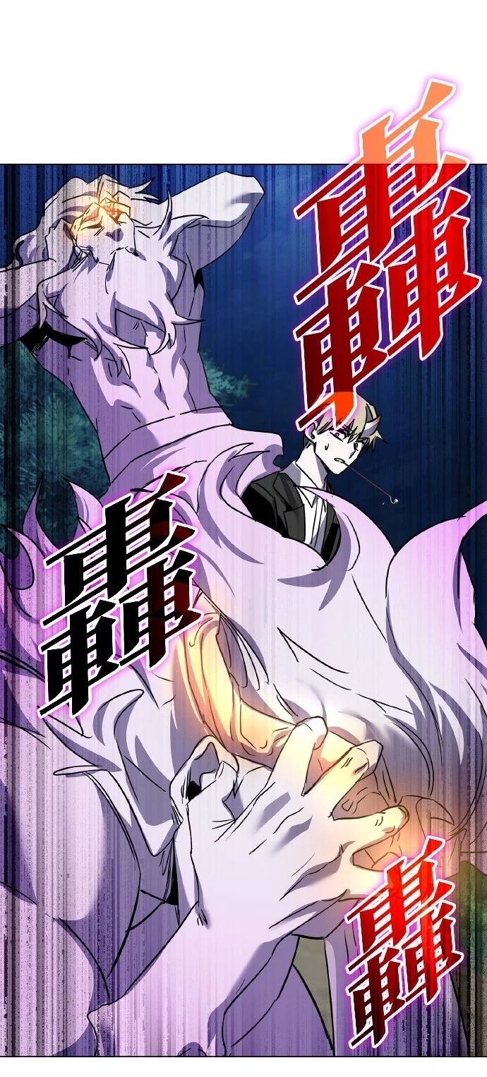 第116话81