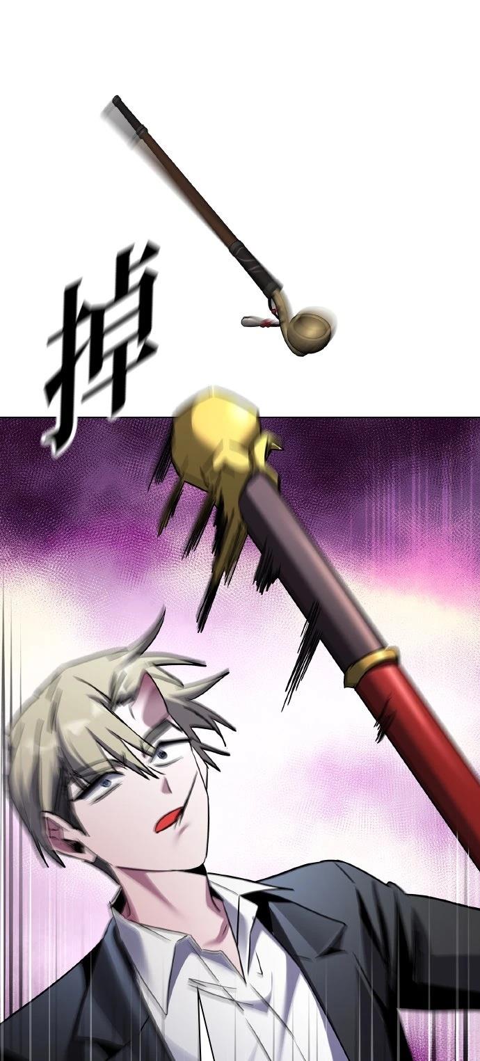 第116话82