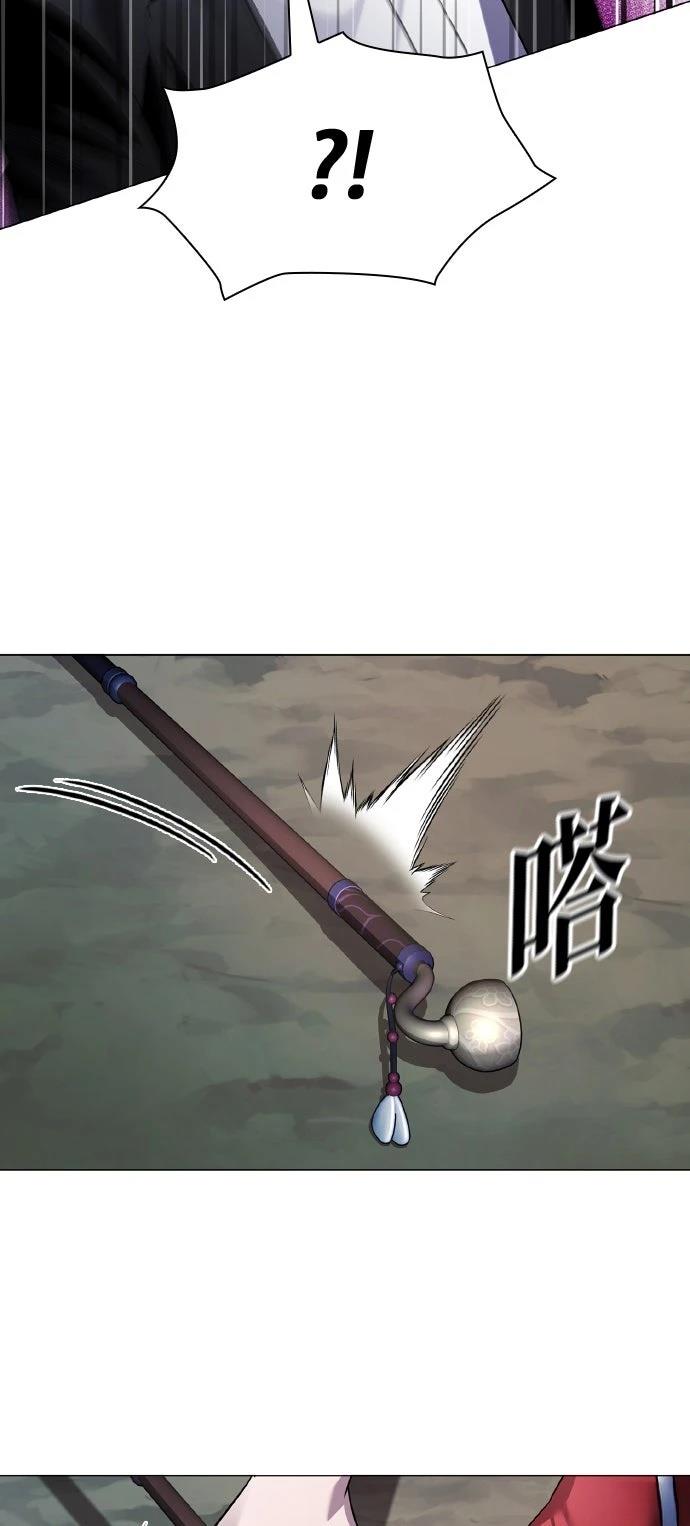 第116话83